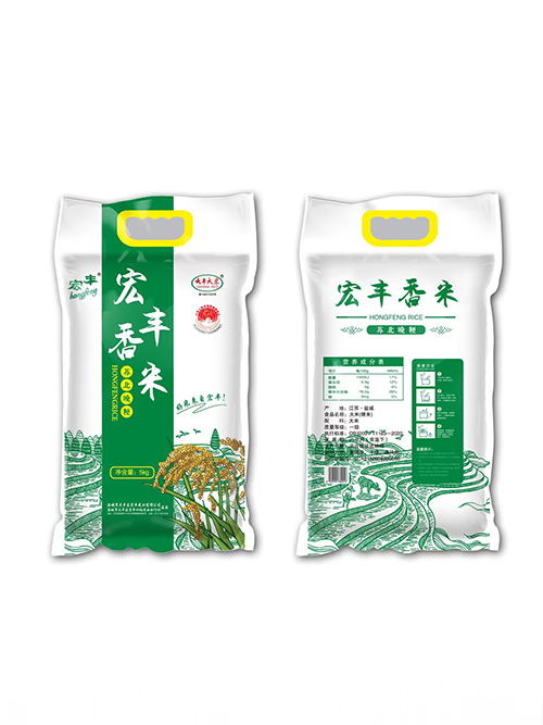 宏豐米業
